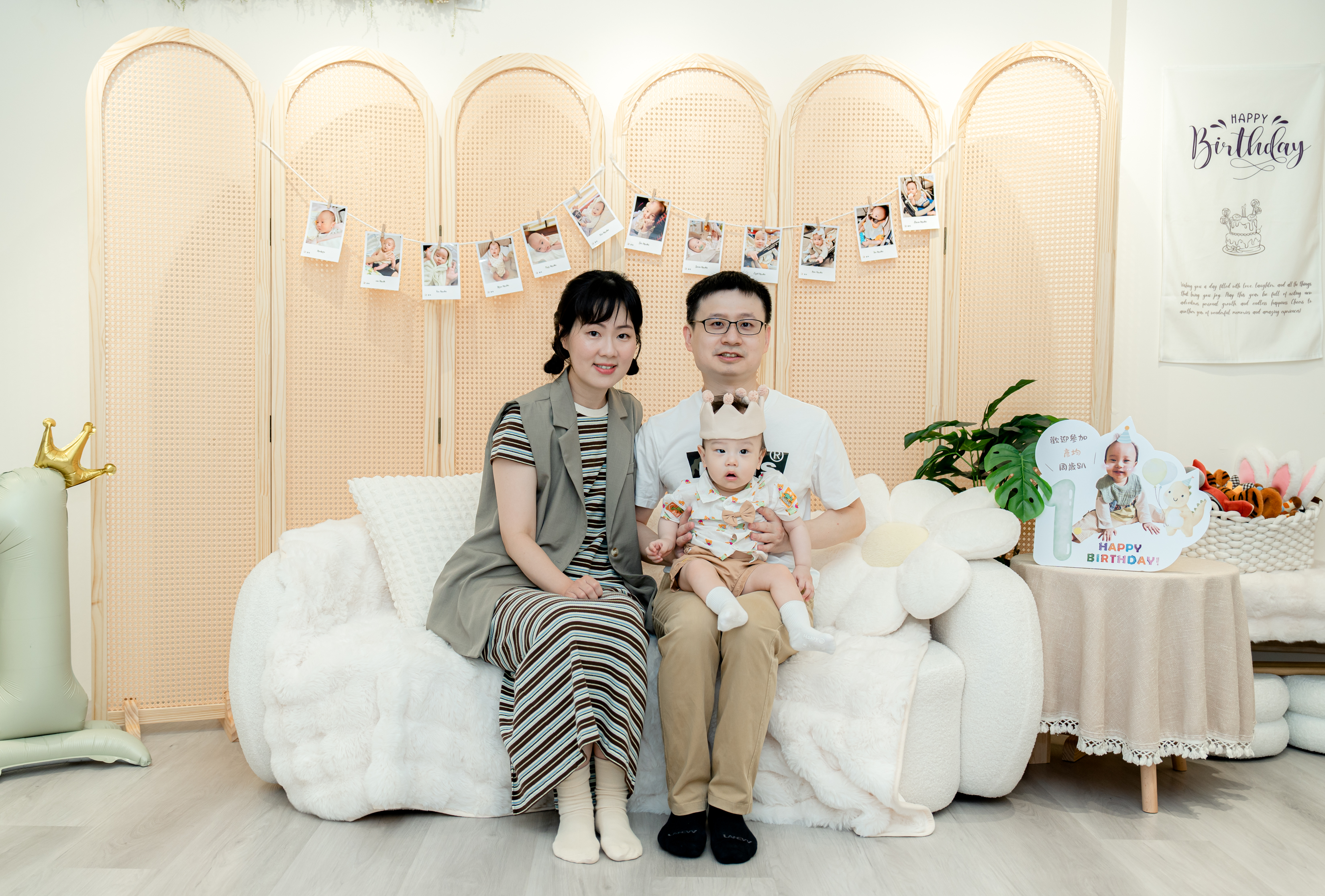 抓周紀錄3
